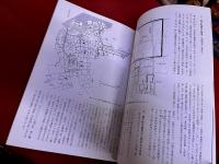 よみがえる小倉城下町