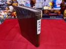 足立村誌　（福岡県企救郡足立村　明治22年から昭和2年まで　現在の北九州市小倉北区の一部）