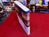 パンの呼吸が聞こえる　付冊子「パン作りに入る前に」