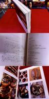 パンの呼吸が聞こえる　付冊子「パン作りに入る前に」