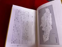 ラスタファリアンズ　レゲエを生んだ思想