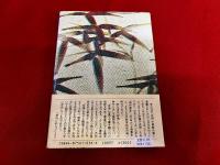 有情