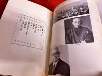 刀と聖書　筑豊の風雪二代記