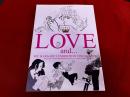マーガレット・別冊マーガレット　少女マンガの半生記　Love and …　わたしのマーガレット展　公式図録　