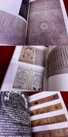 道教の美術　TAOISM ART　図録
