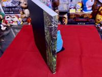 ジョン・エヴァレット・ミレイ展　図録