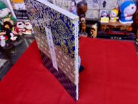 古筆手鑑　国宝『見努世友』と『藻塩草』　図録