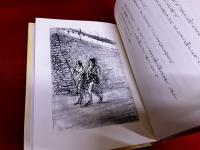 虹いろの馬車　伊東マンショと少年寒吉の物語　松永伍一銀ペン署名落款入（内表紙横）　平野遼墨署名入（内表紙裏「遼」一文字）