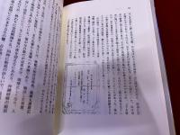 原爆　小倉　→　長崎