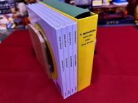 4 sprookjes bewerkt door dick bruna ディック・ブルーナ 絵本4冊セット専用パッケージ入　（洋書　オランダ語　ISBN　90-5647-142-2）