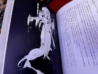 船乗りシンドバッド