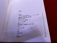 アントニ・タピエス
