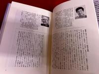 量子論　未来への哲学、未来のデザイン　徹底討議　ボーア・アインシュタイン論争から量子コンピュータまで