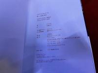 リミナルスペース　新しい恐怖の美学