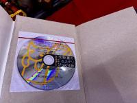北村薫のミステリびっくり箱　付録秘蔵音源CD付　（未開封）