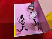 仲代達矢さまおいしい人生をありがとう　宮崎恭子画文集　仲代達矢墨献呈署名落款入　サイン本