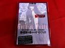 ゴシック・テイスト　暗黒世界への扉　闇　頽廃　異端　特集　World of Darkness　TH叢書　No.17
