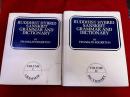 Buddhist Hybrid Sanskrit Grammar and Dictionary　1998 reprint　全2巻揃　（洋書　英語　仏教混交サンスクリット文法および辞典）