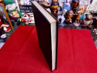 新新刀集（新々刀集）　刃文と銘字