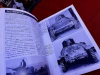 グランドパワー　1996年11月号（第30号）　第二次大戦の日本軍用車両　