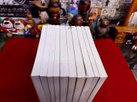 河伯洞記念誌　あしへい　創刊号から第10号まで