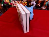 スターシップ・イレヴン　全2巻上下揃　創元社　創元SF文庫