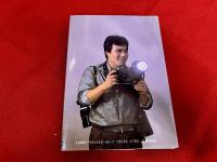 のりおの事件簿