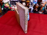 日本芸道と仏教のこころ