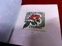 合浦公園　（がっぽ公園）　木版画小景集　その3　MUSLIN BOOKS 3　限定100部　私刊　加藤武夫ペン署名落款入　扉蔵書票「ハマナス」含む全14点