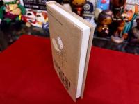 わがままな食卓