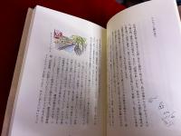 わがままな食卓