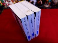 サイボーグ士官ジェニー・ケイシー　全3巻揃　（女戦士の帰還　軌道上の戦い　黎明への使徒）　早川書房　ハヤカワ文庫　SF