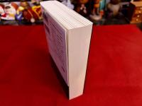 タイム・シップ　新版　早川書房　ハヤカワ文庫　SF