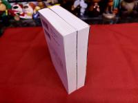 遠き神々の炎　全2巻上下揃　東京創元社　創元SF文庫