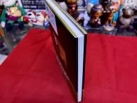 加山又造　美　いのり