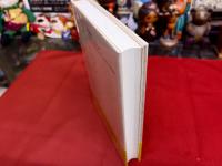 寄席切絵図　新装版