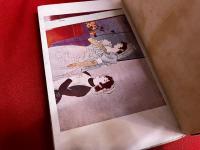 島の娘　全2巻揃　（前編後編）