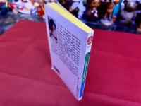 Les Enfants Terribles　Jean Cocteau　Le LIVRE de POCHE　（洋書　仏語　恐るべき子供たち　ジャン・コクトー）