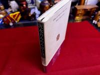 泥水のみのみ浮き沈み　勝新太郎対談集