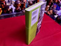 南の光のなかで