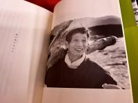 南の光のなかで