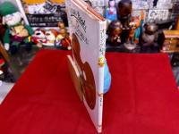 Fruits Books オレンジの絵本　巻末ポストカード5枚＋愛読者カード付