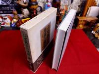 音楽教育の理論と歴史