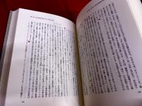 音楽教育の理論と歴史