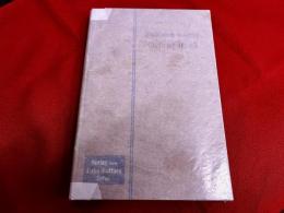 ジーベル唱歌法