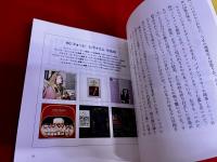 古くて素敵なクラシック・レコードたち