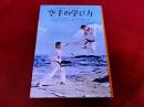 空手の学び方　基礎練習から空手道の形まで