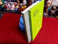 セーヌの釣りびとヨナス