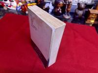 本居宣長　中公バックス日本の名著　21　月報付