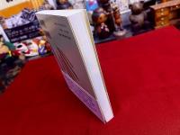 沢野ひとしの旅絵日記